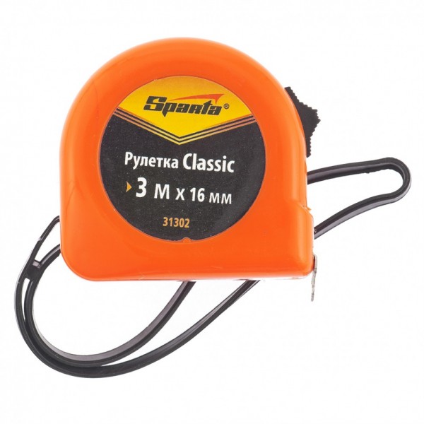 Рулетка Classic,3 м х 16 мм,пластиковый корпус Sparta 31302
