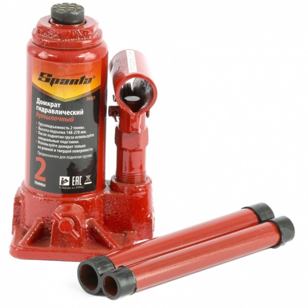 Домкрат гидравлический бутылочный, 2 т, h подъема 148-278 мм Sparta 50321